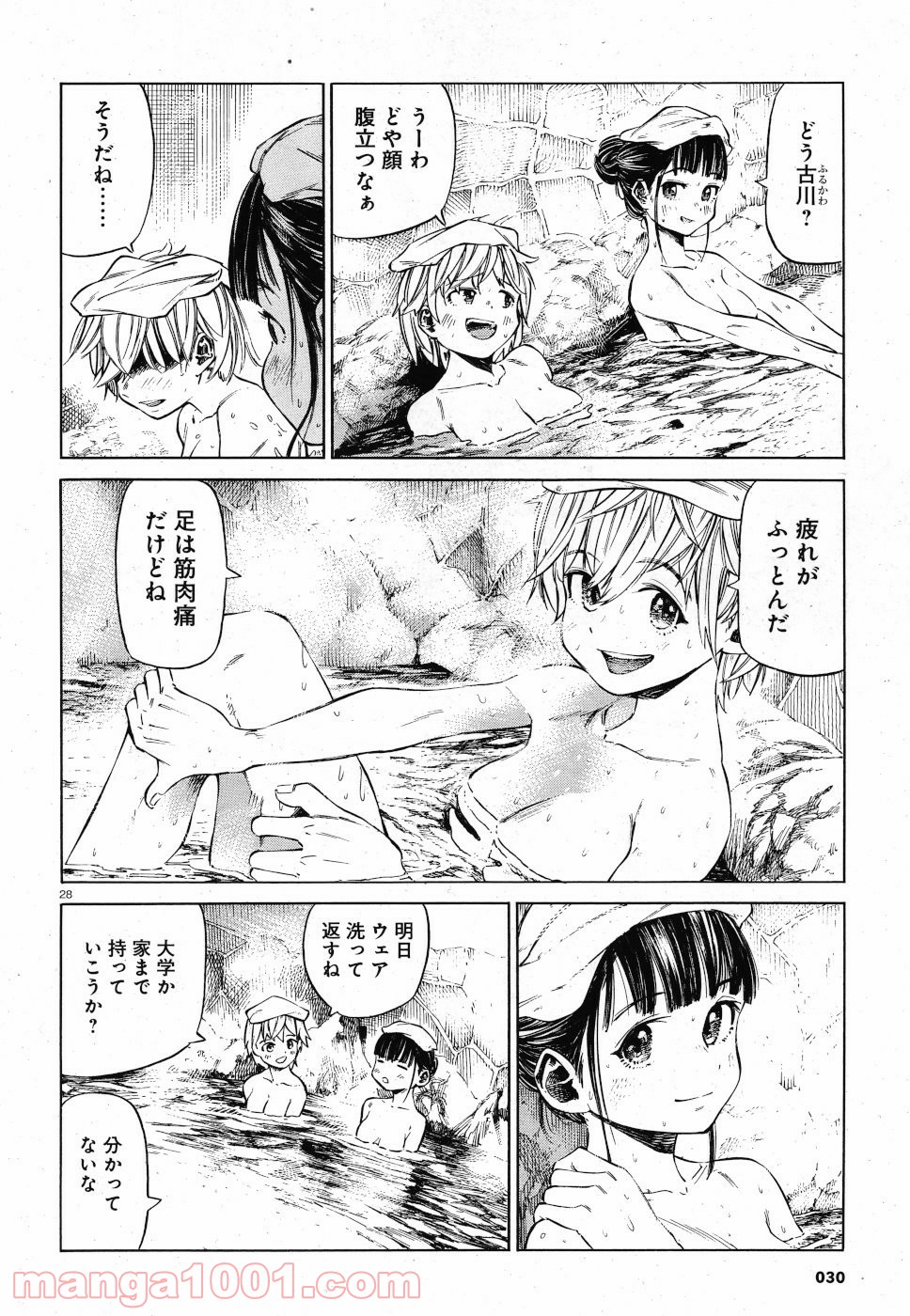 P28