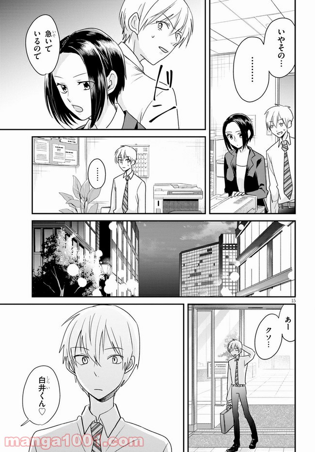 P15