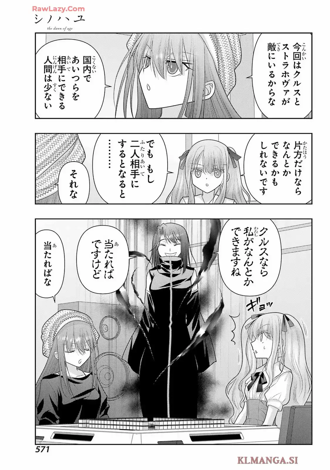 P11