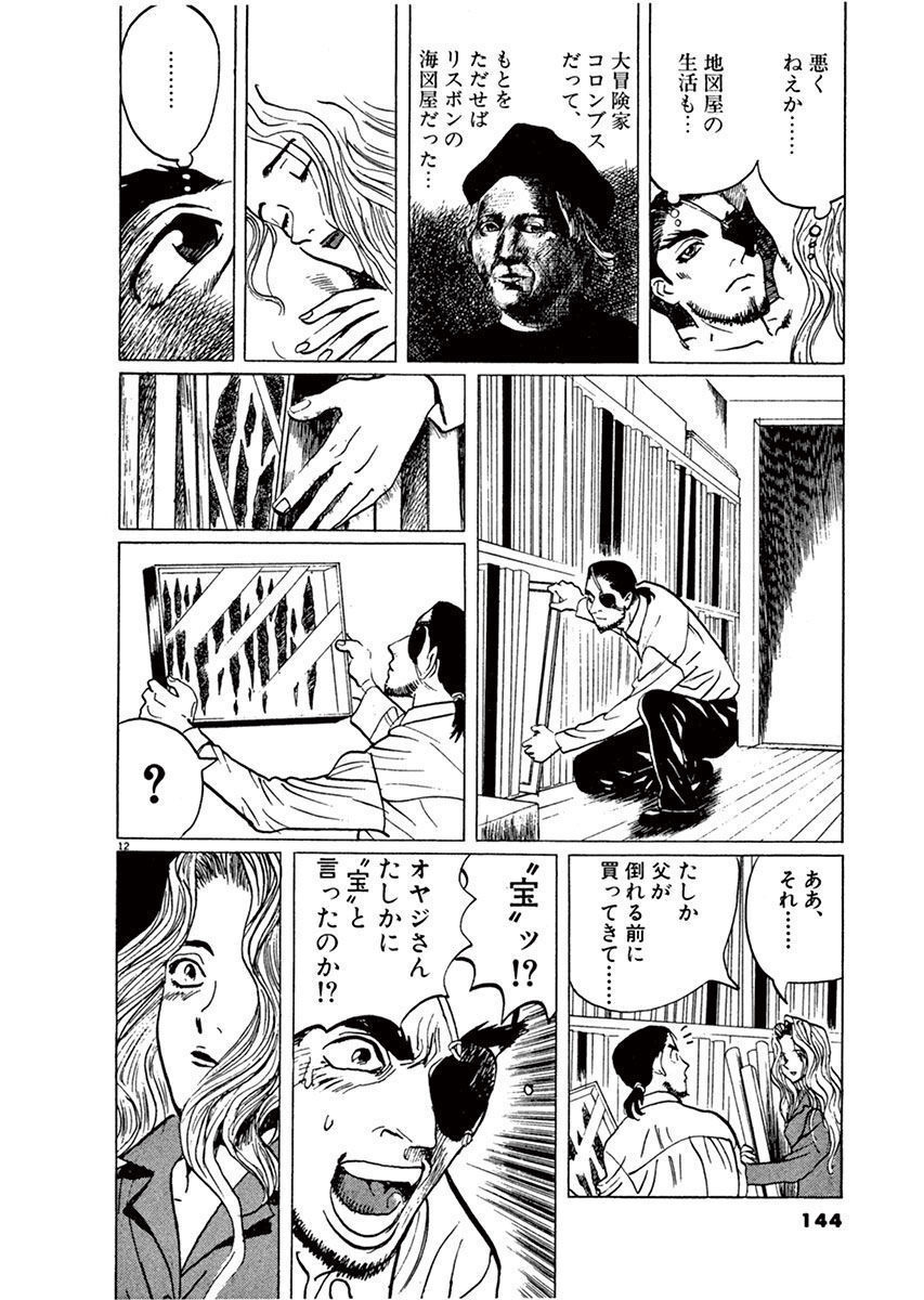 P13