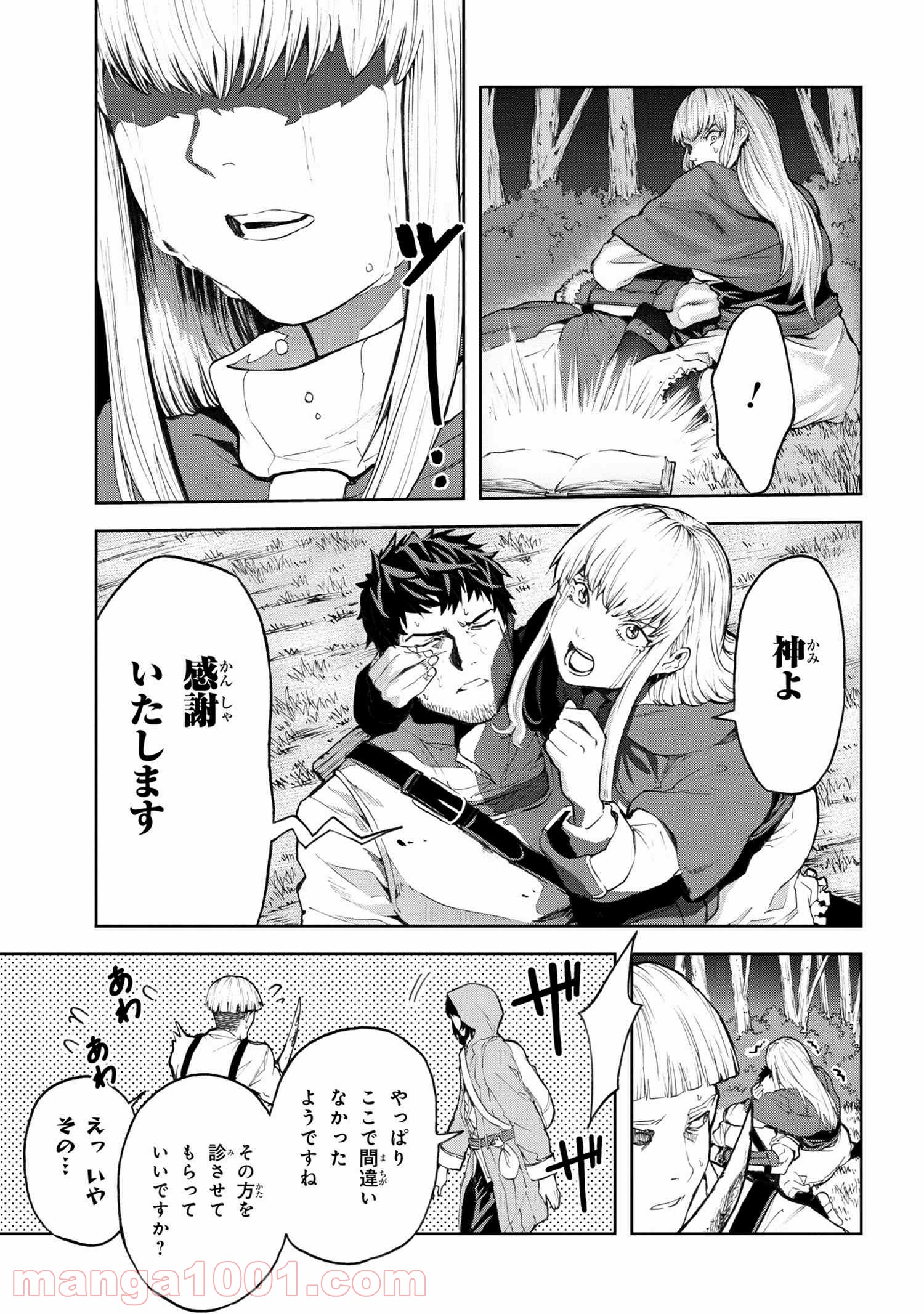 P15