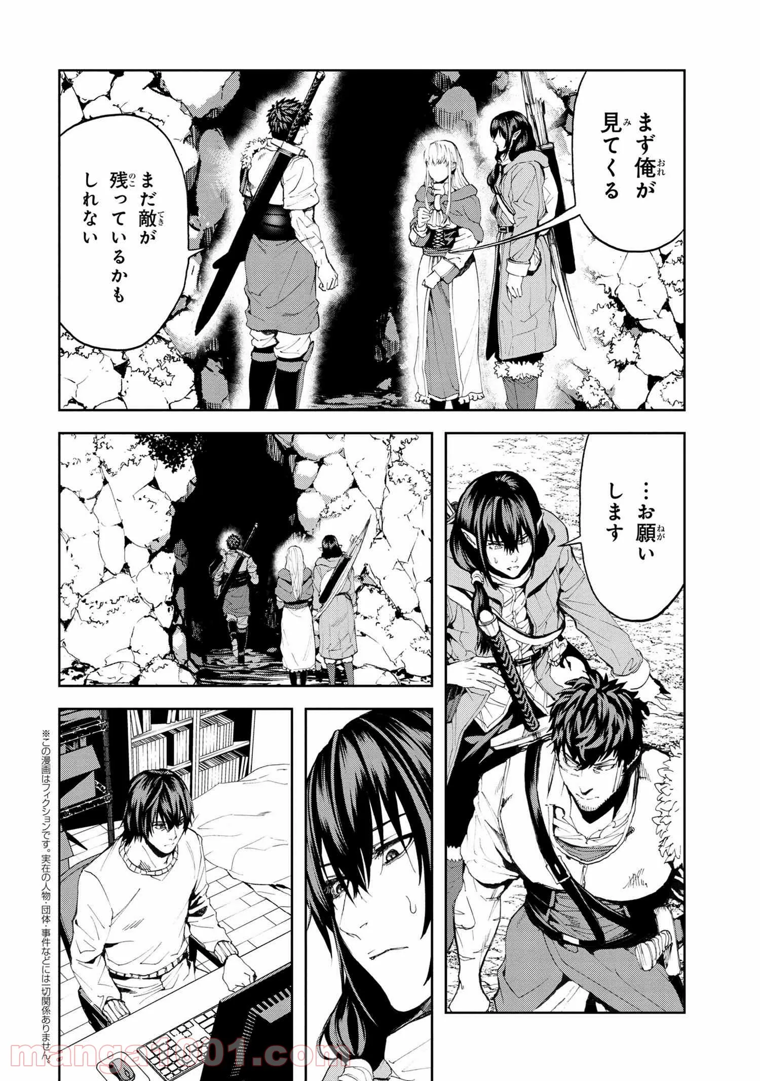 P19