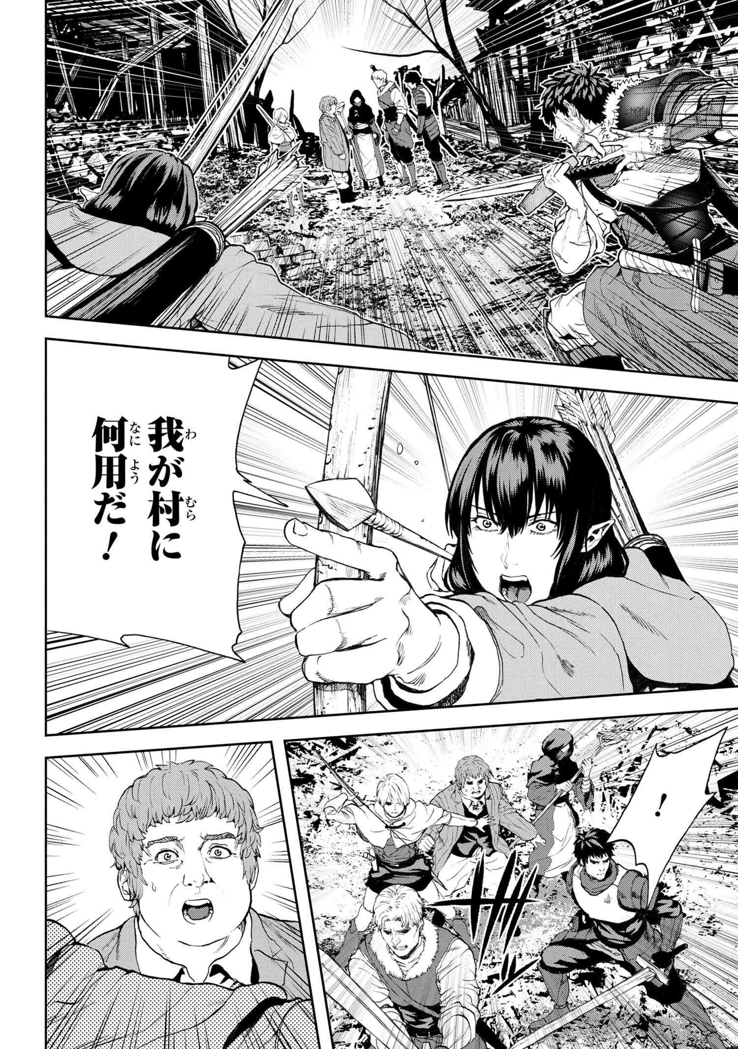 P24