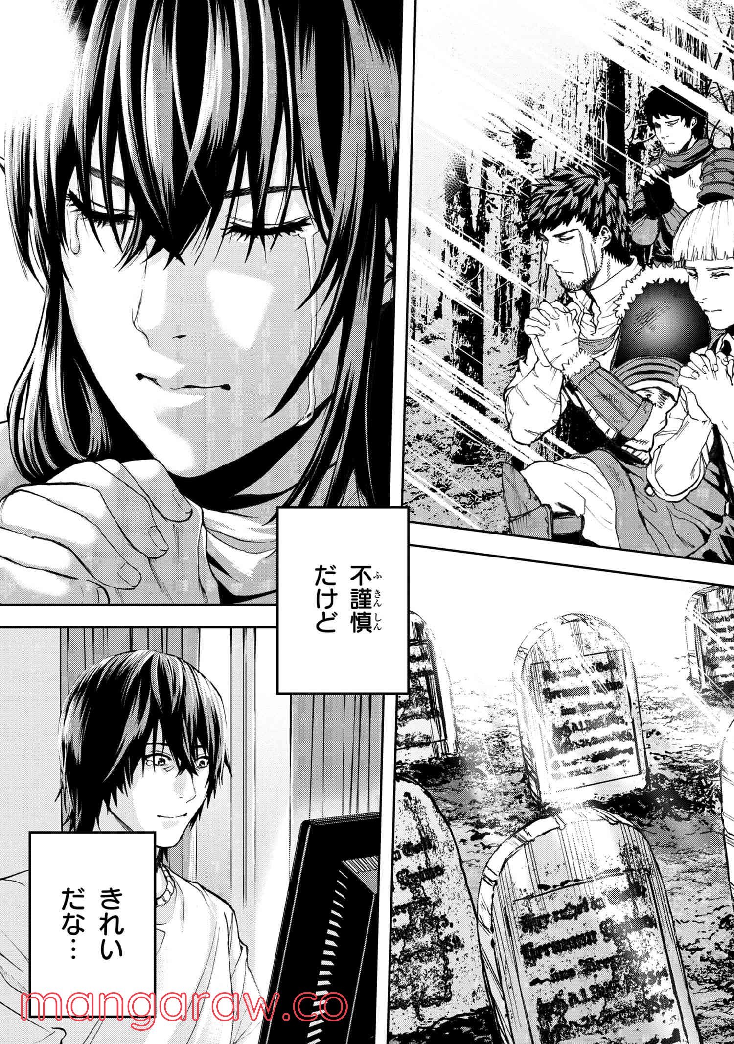 P31