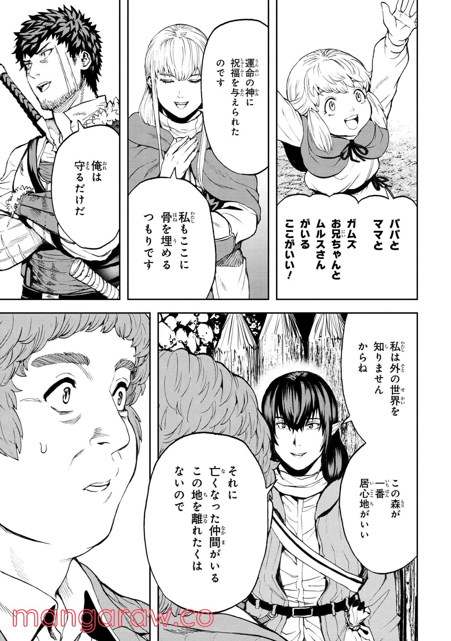 P41