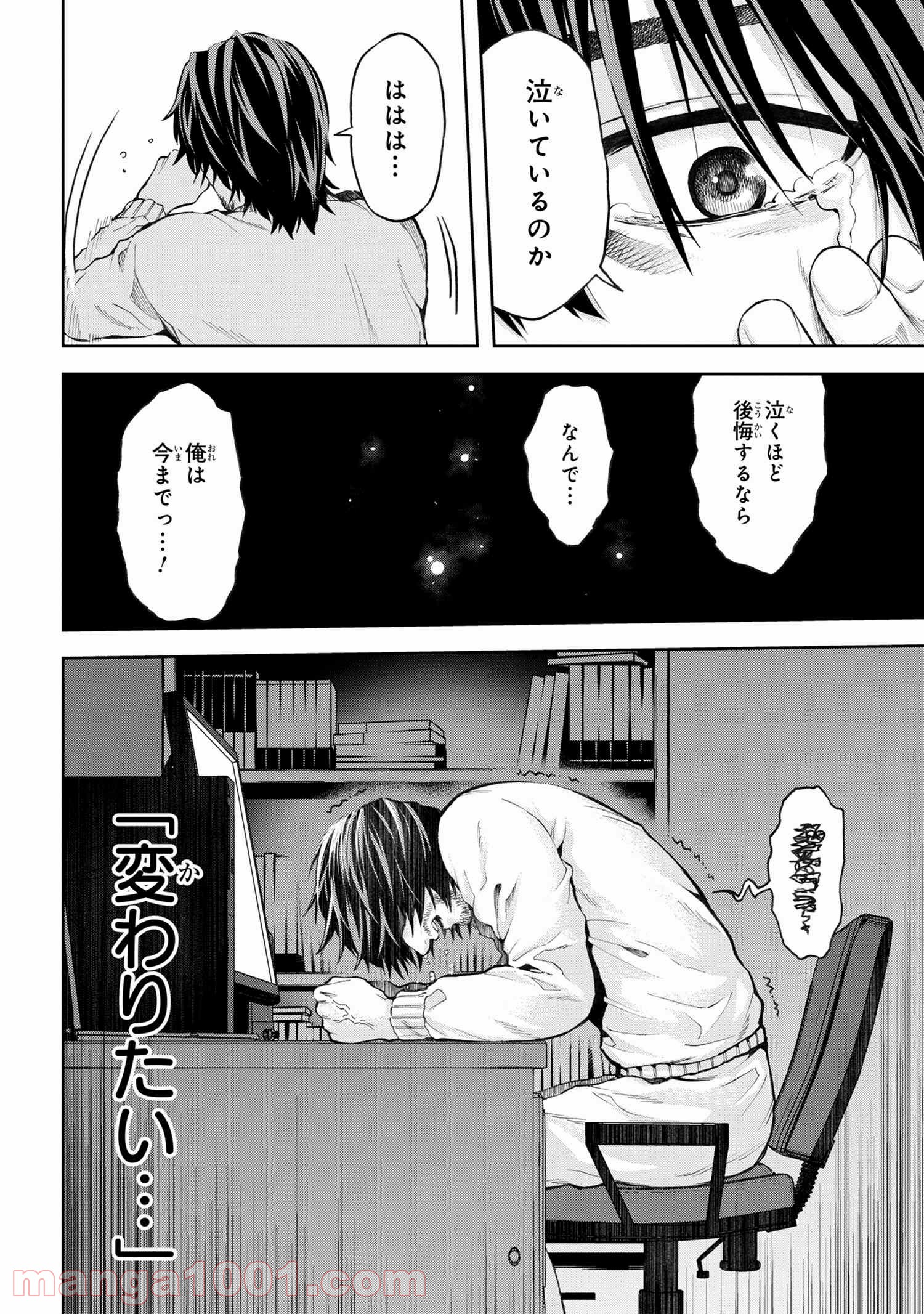 P15