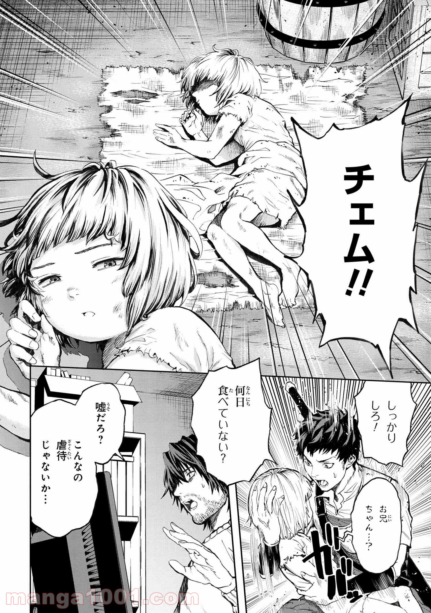 P3