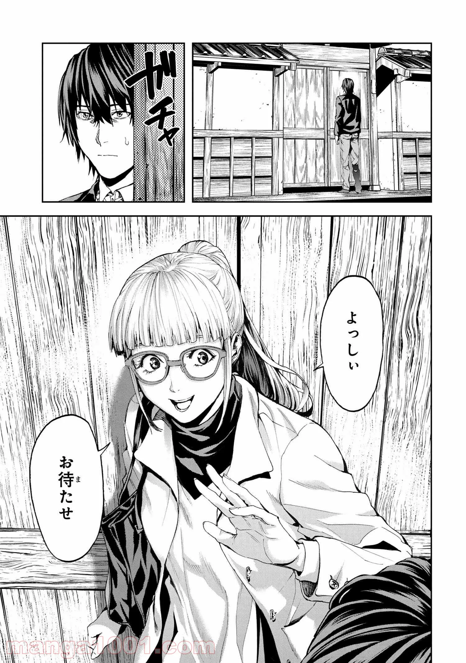 P27