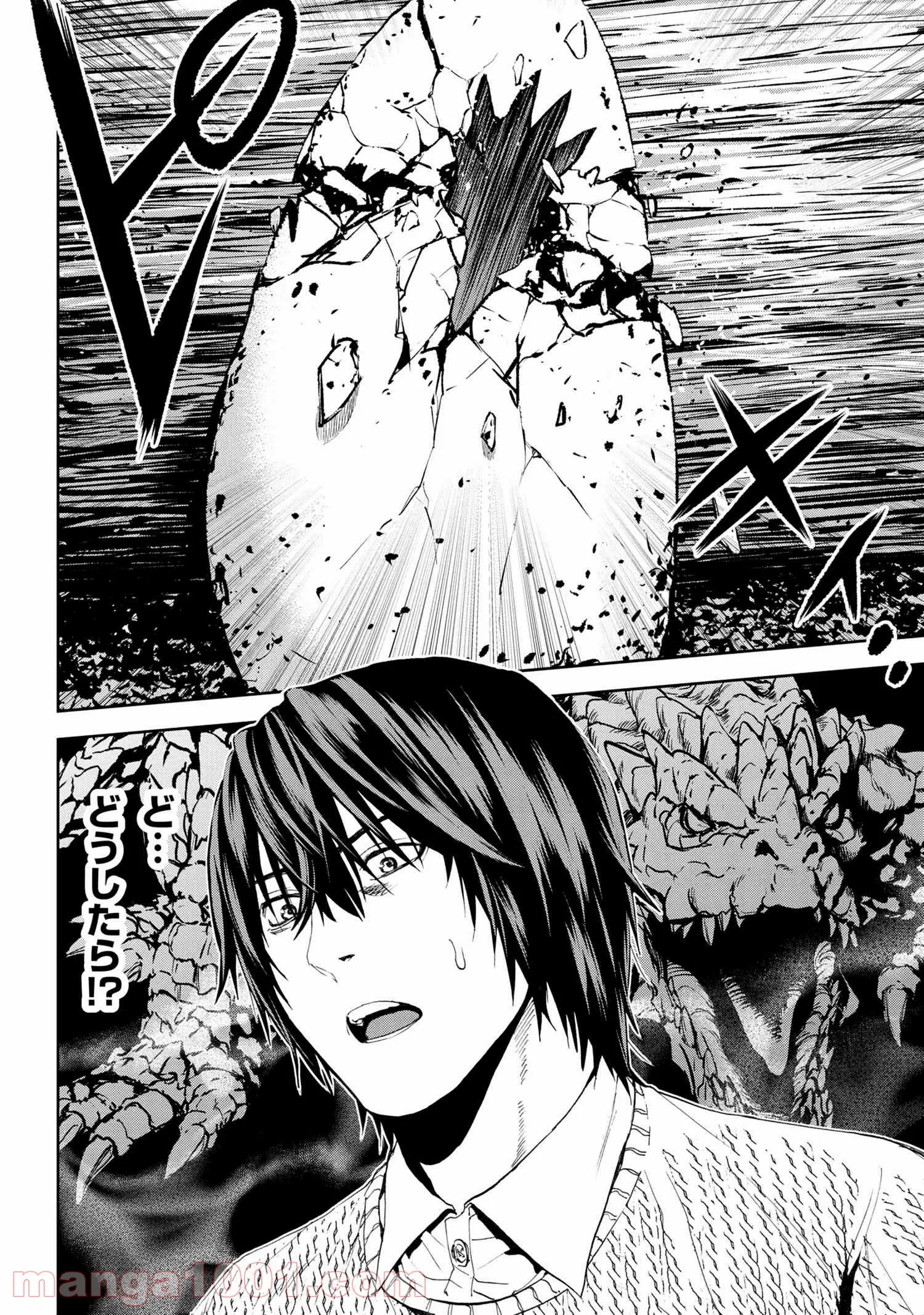 P42