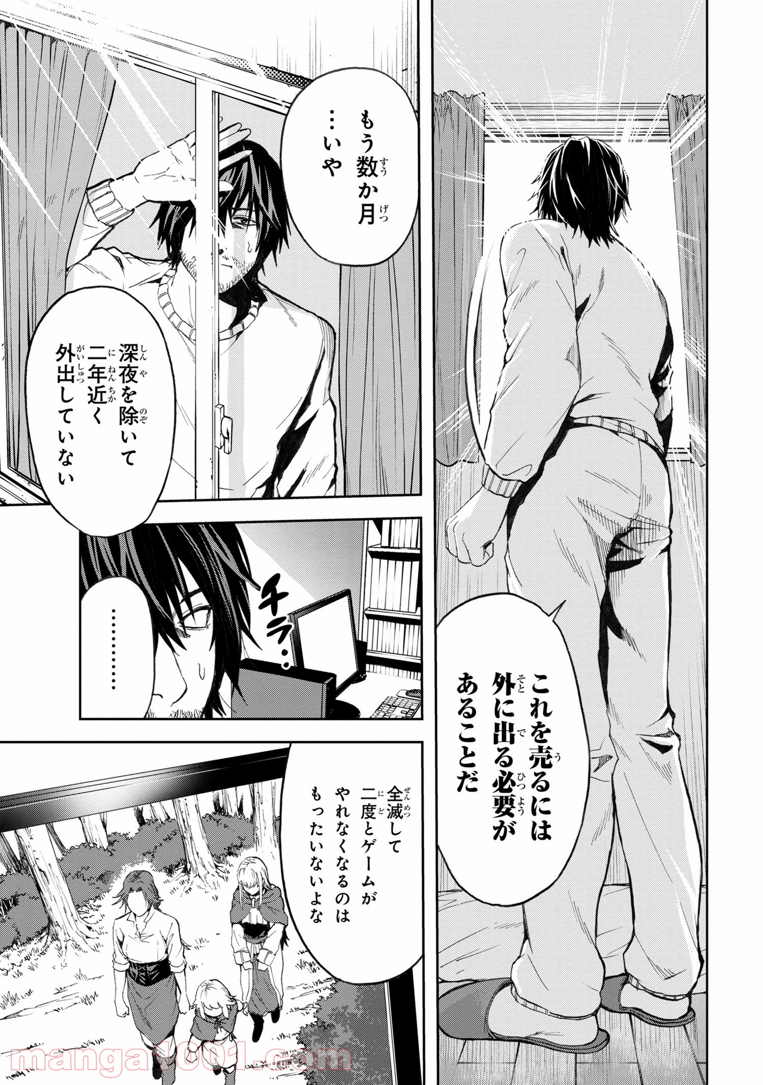 P17