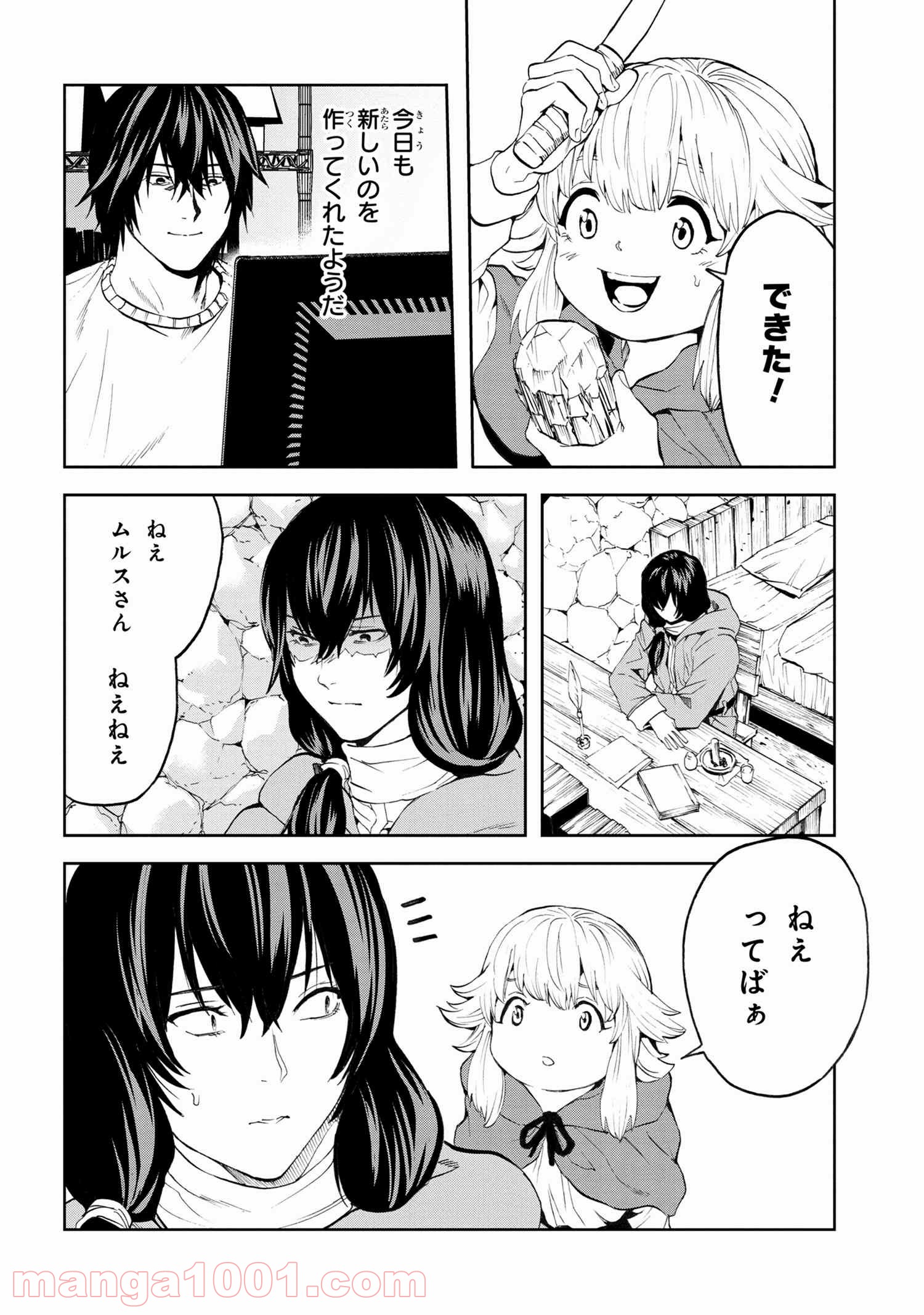 P14
