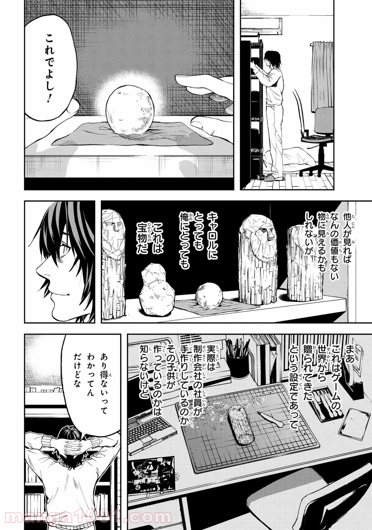P16
