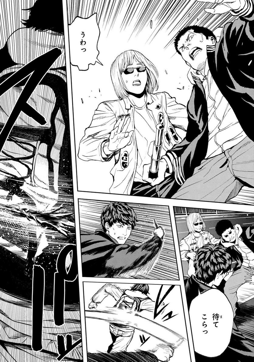 P31
