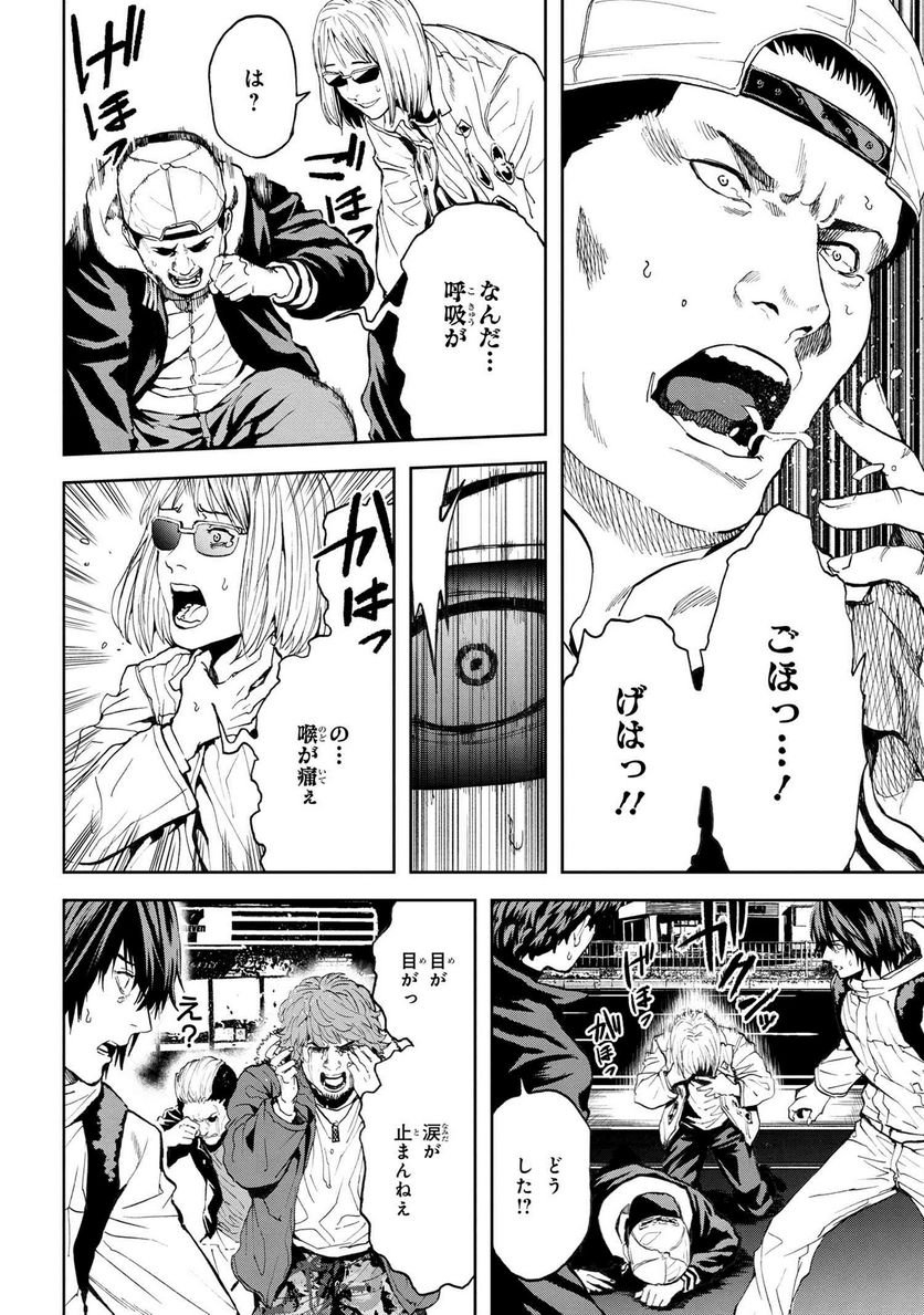 P34