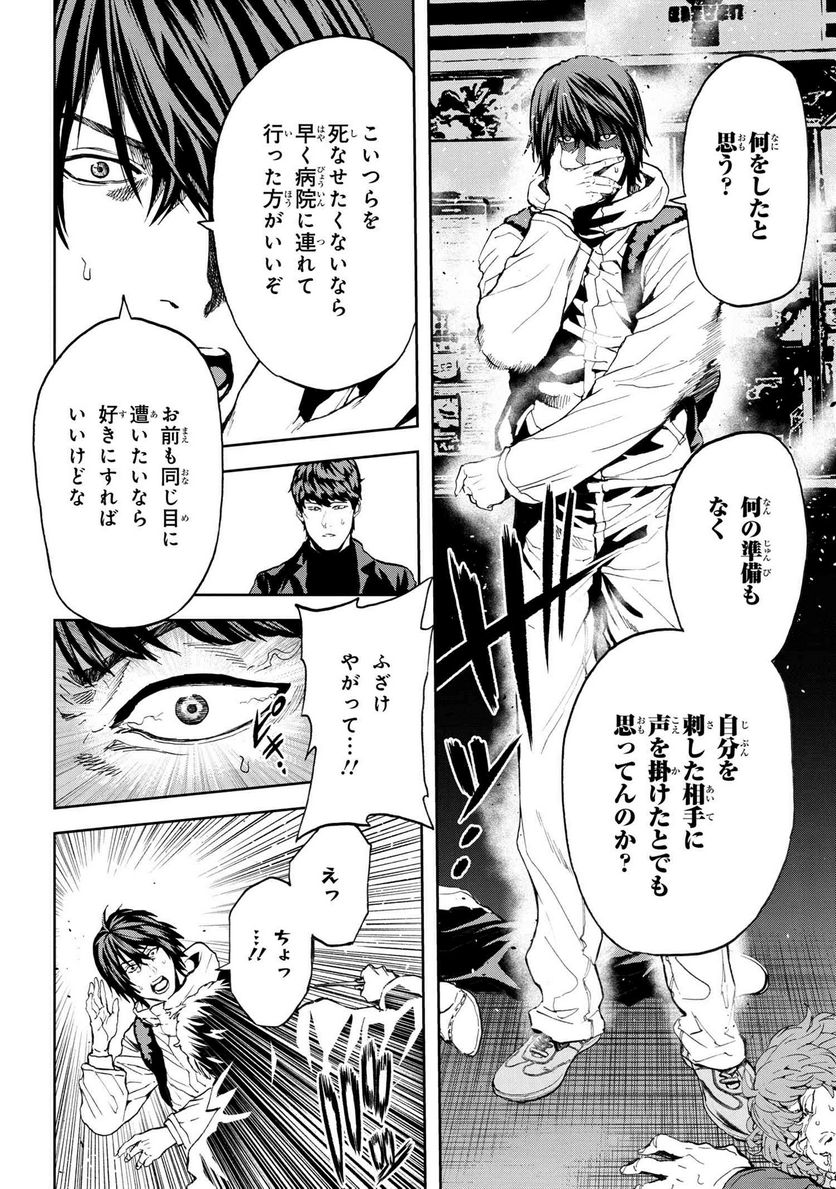 P36