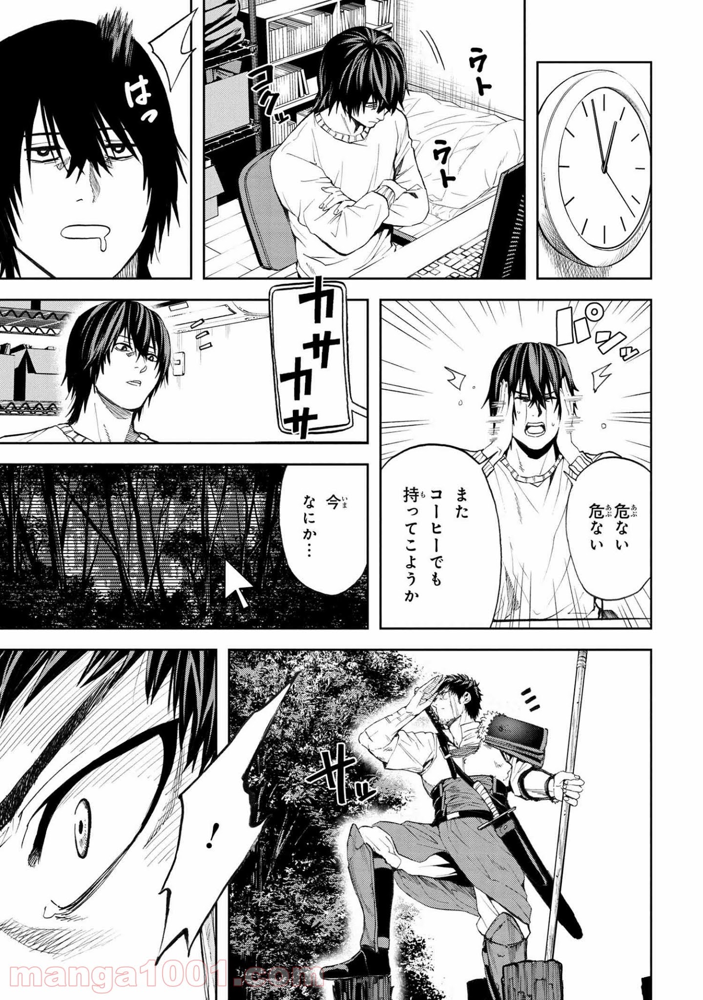 P17