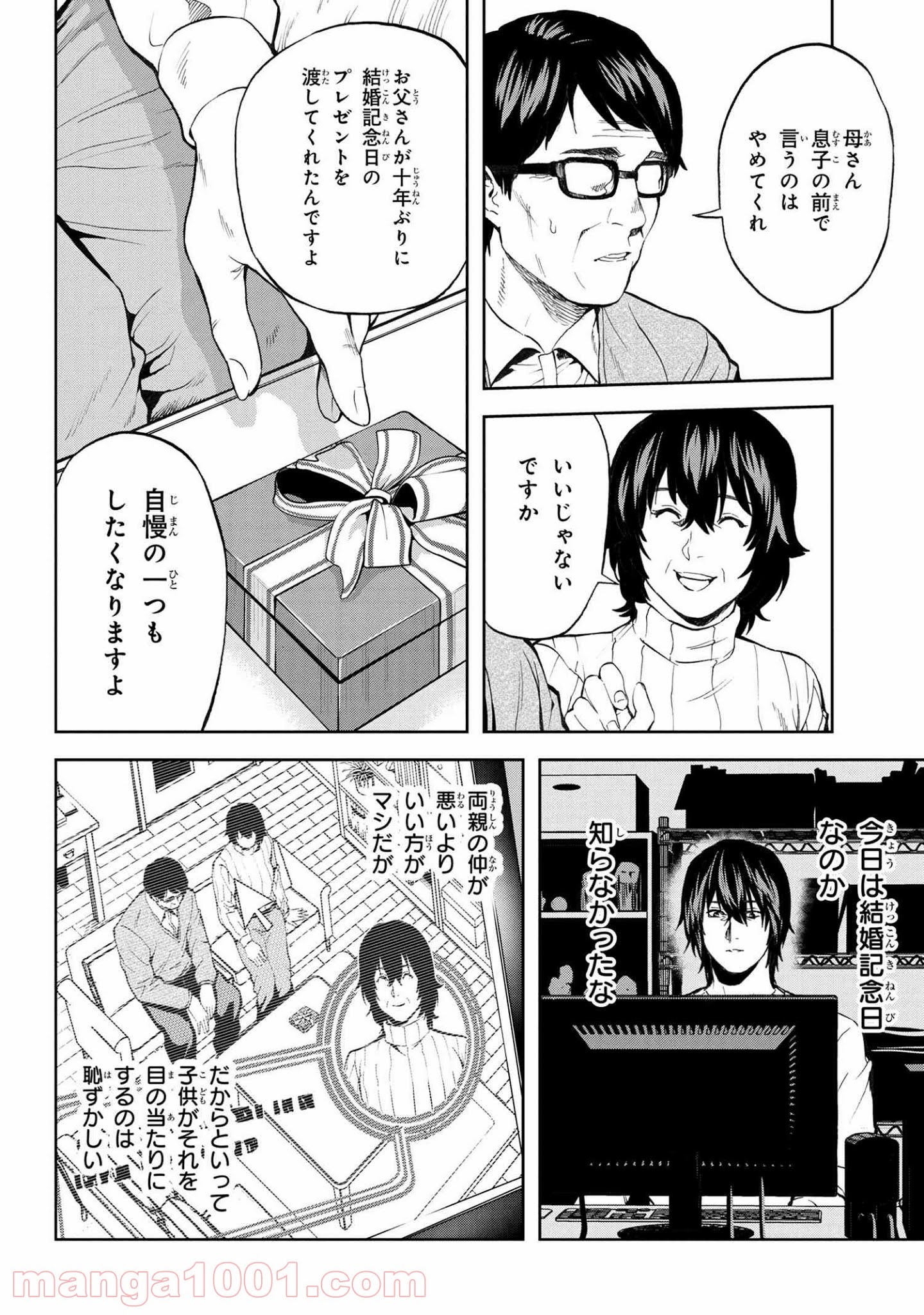 P6