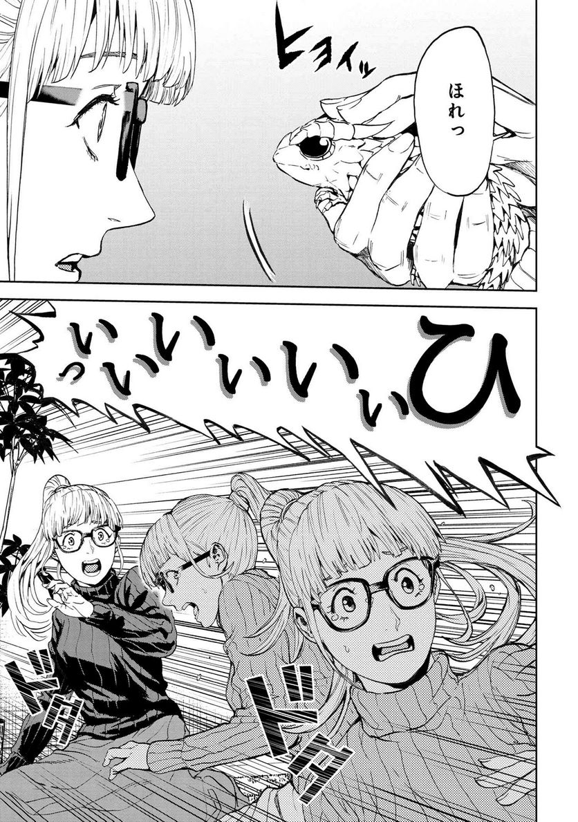 P31
