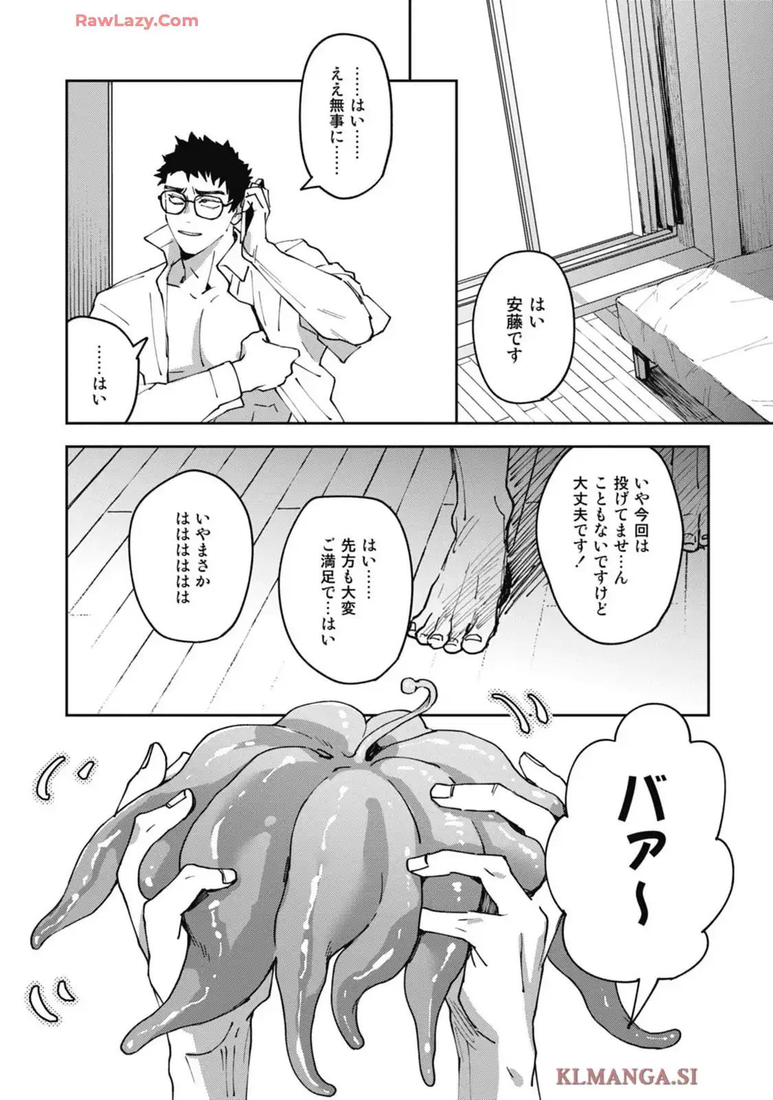 P35