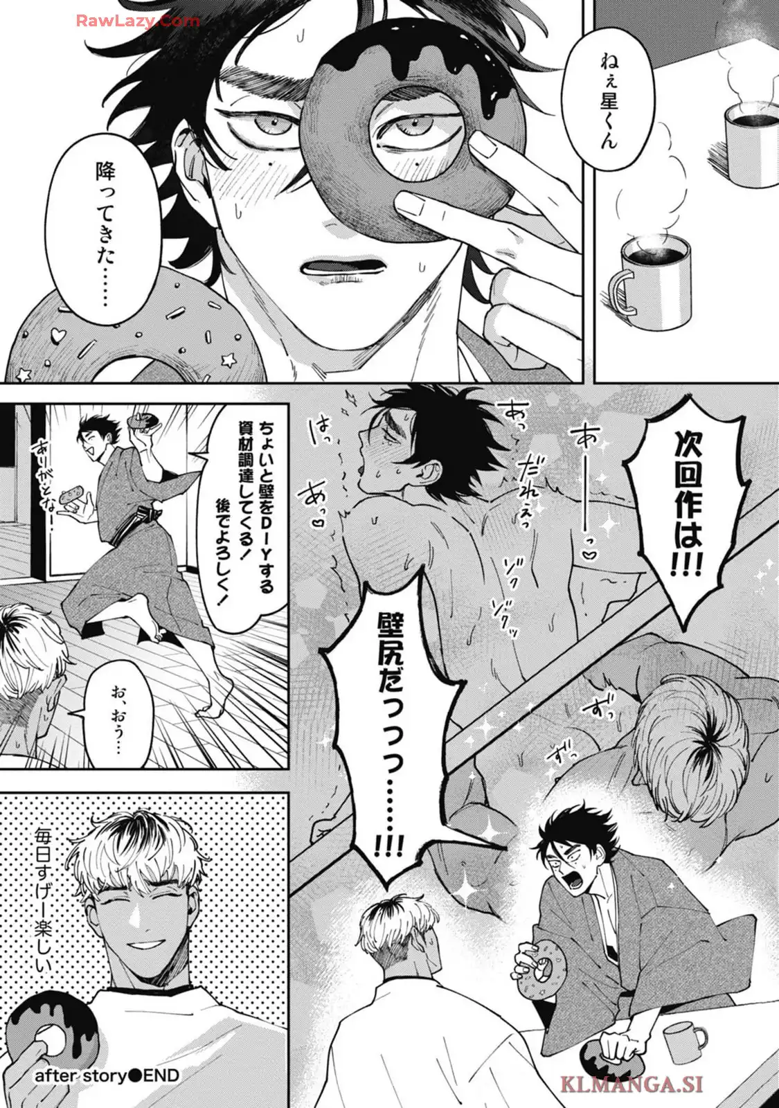 P39
