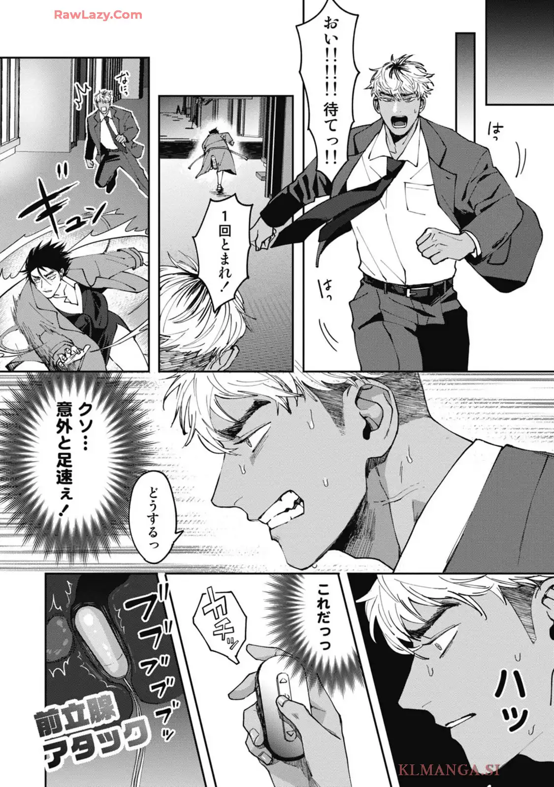 P24