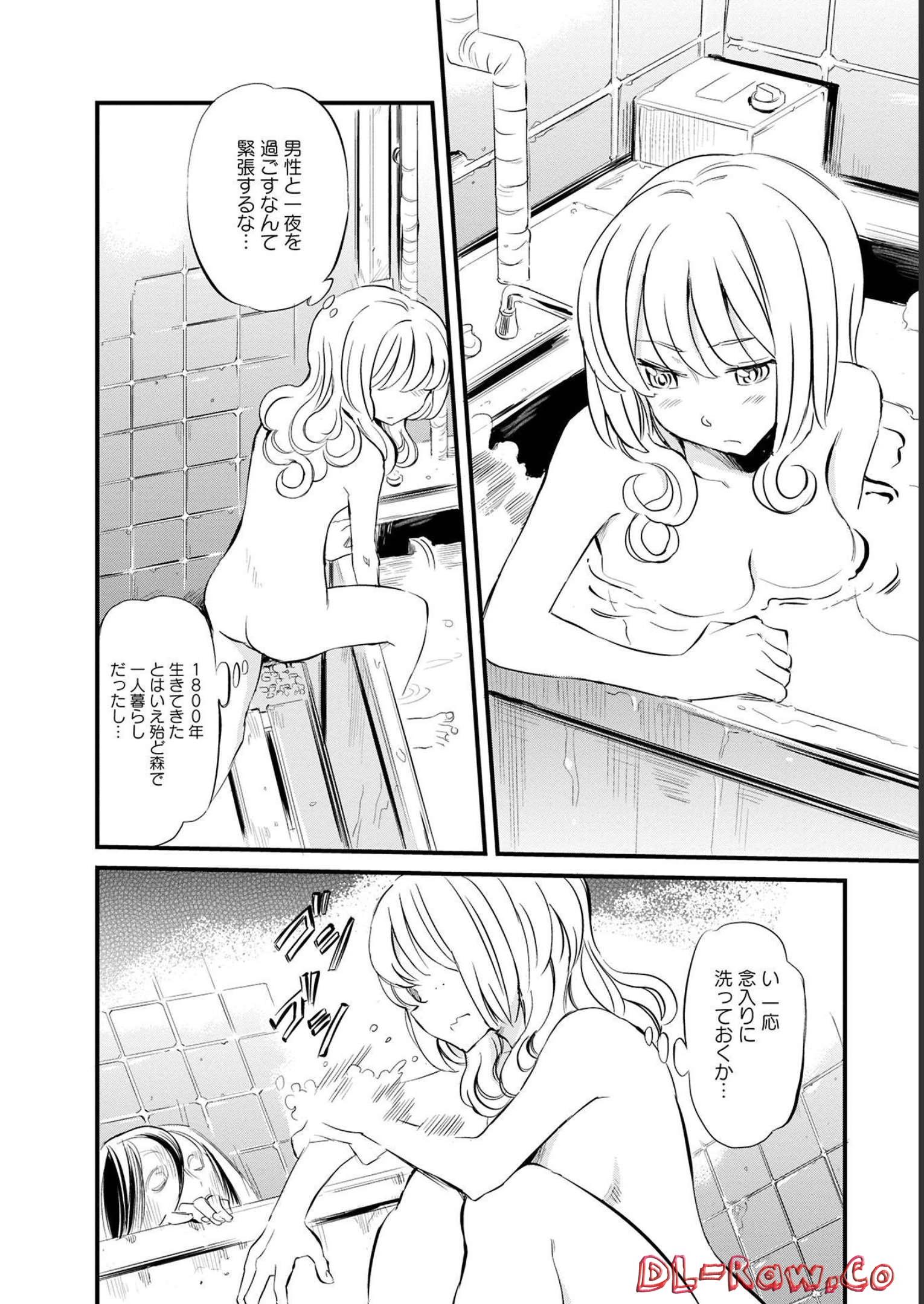 P14