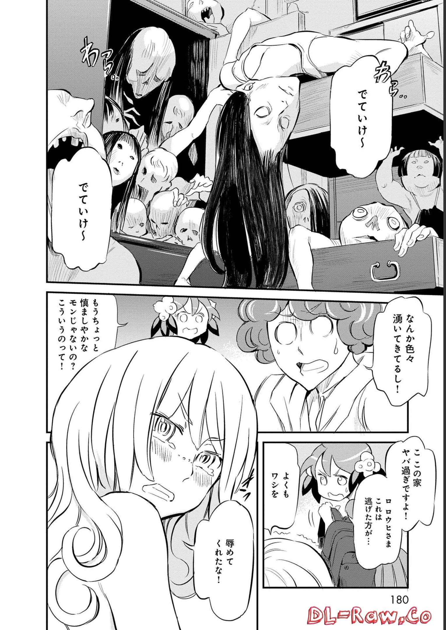 P20