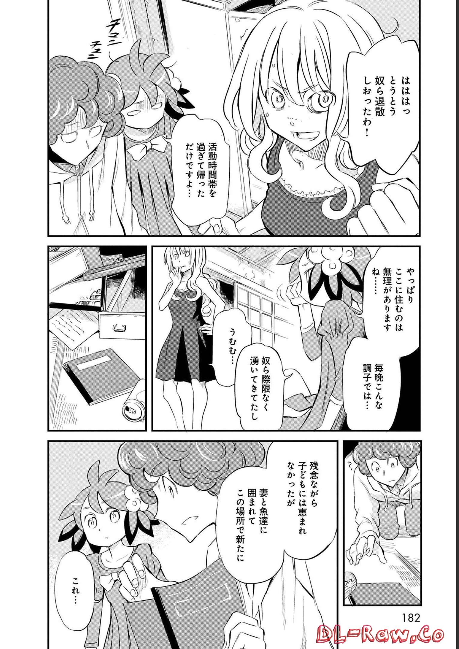 P22