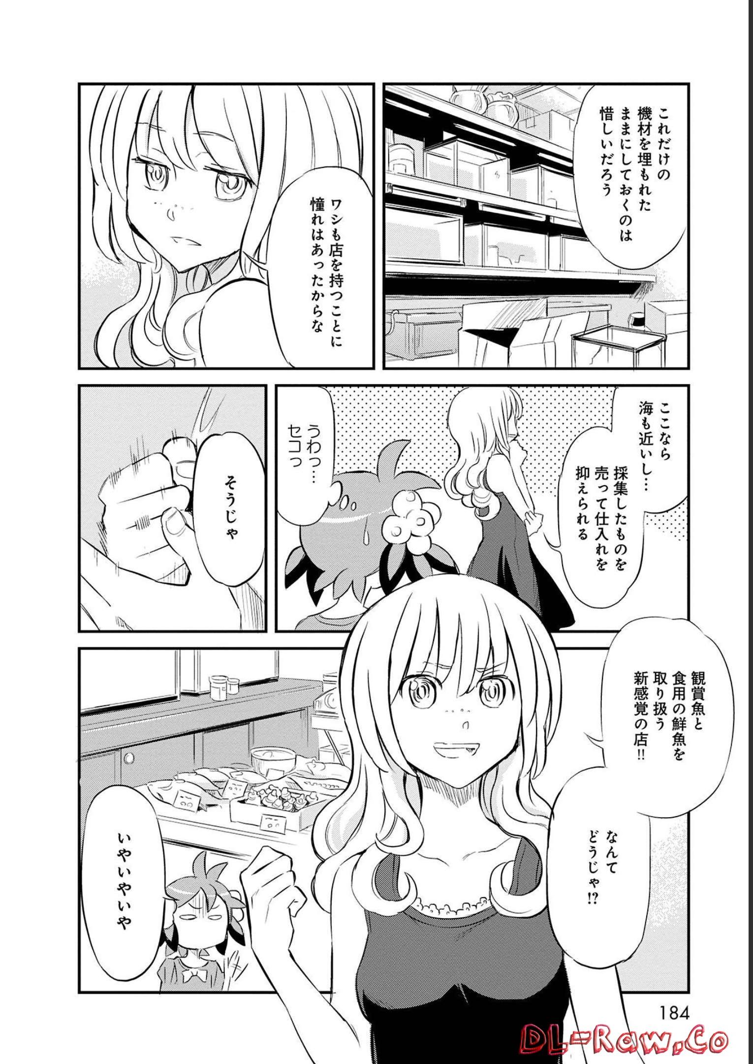 P24