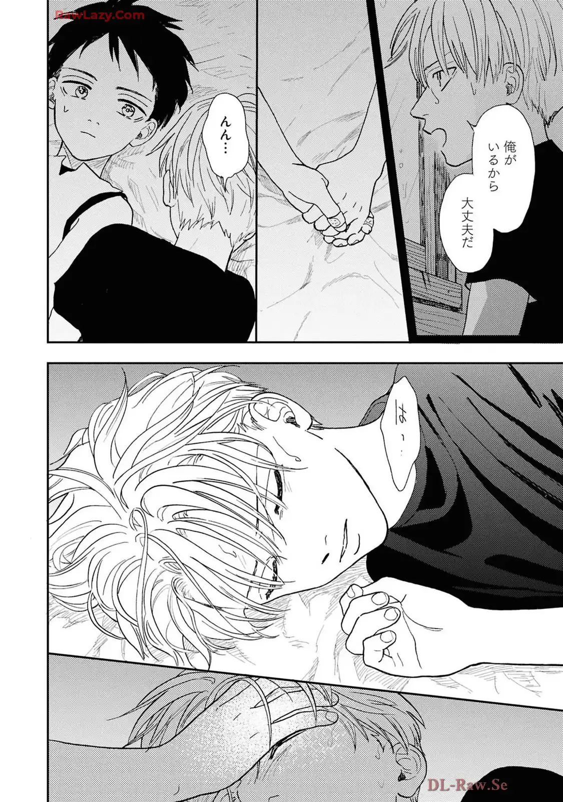 P29