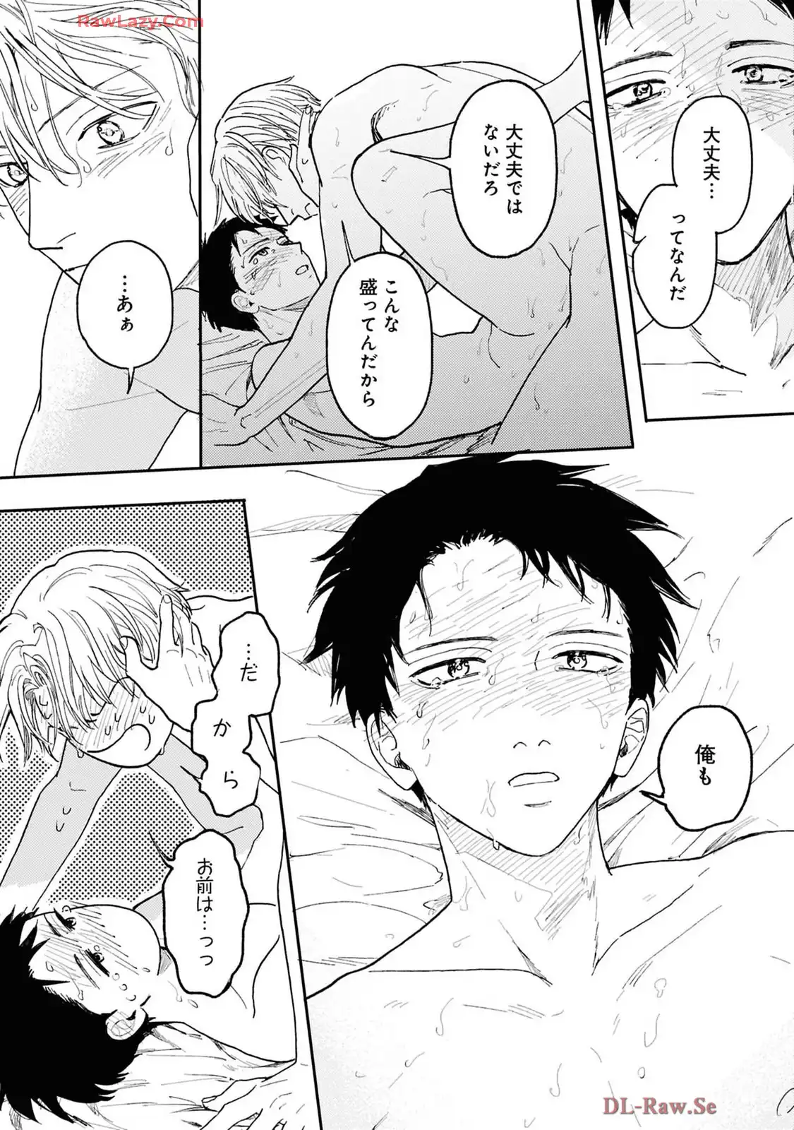 P38