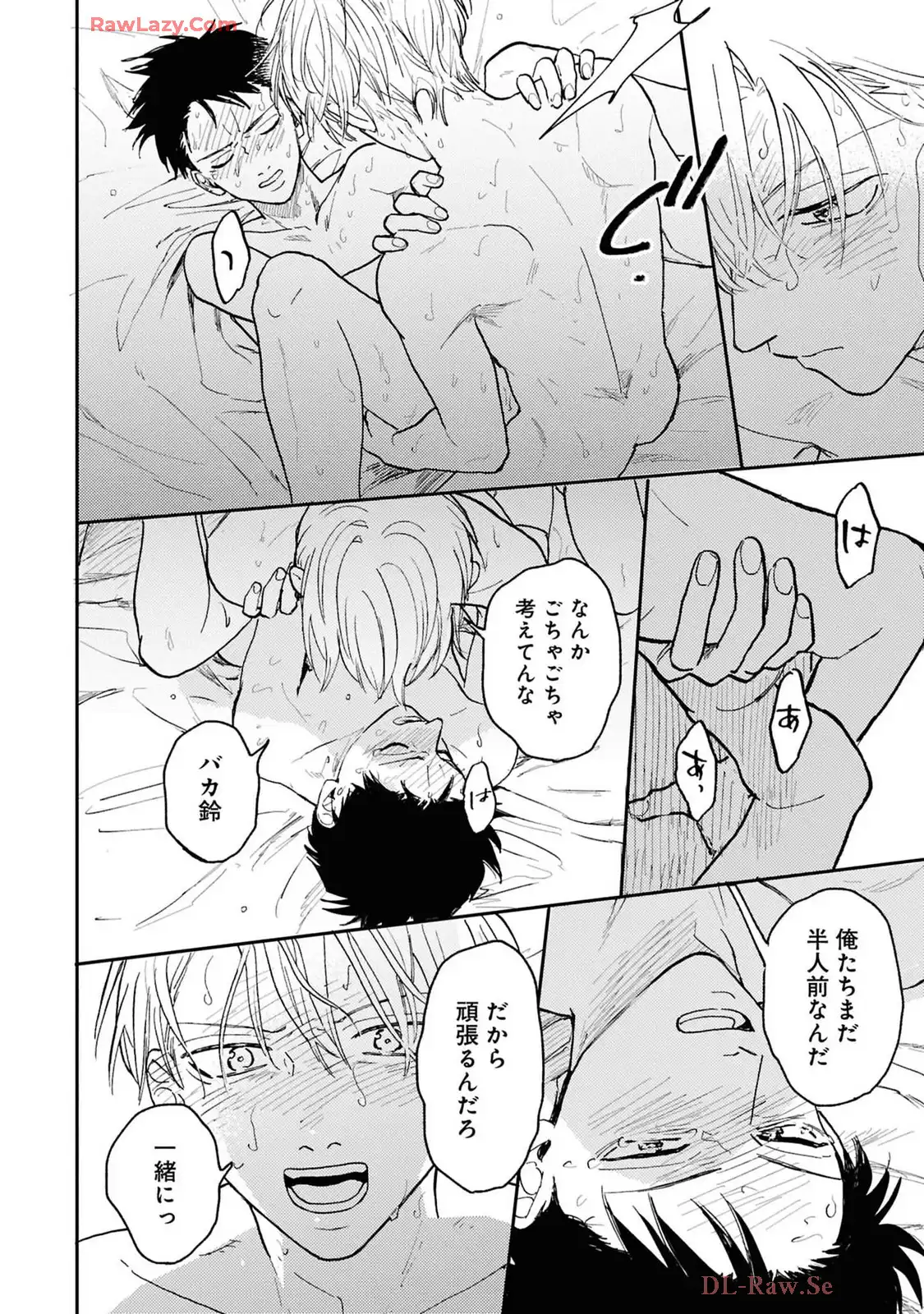 P39