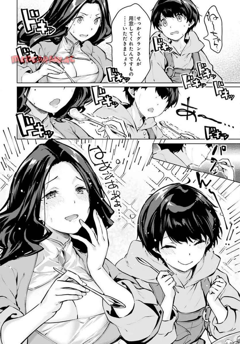 P24