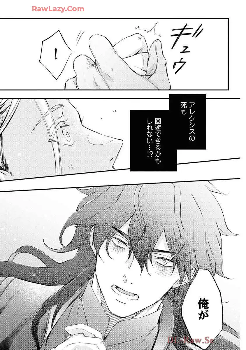 P27