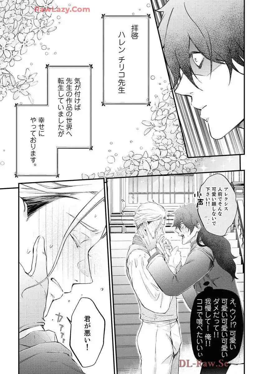 P29