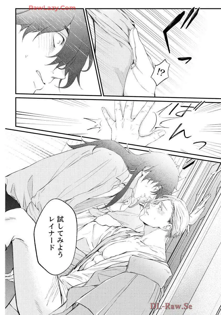 P30