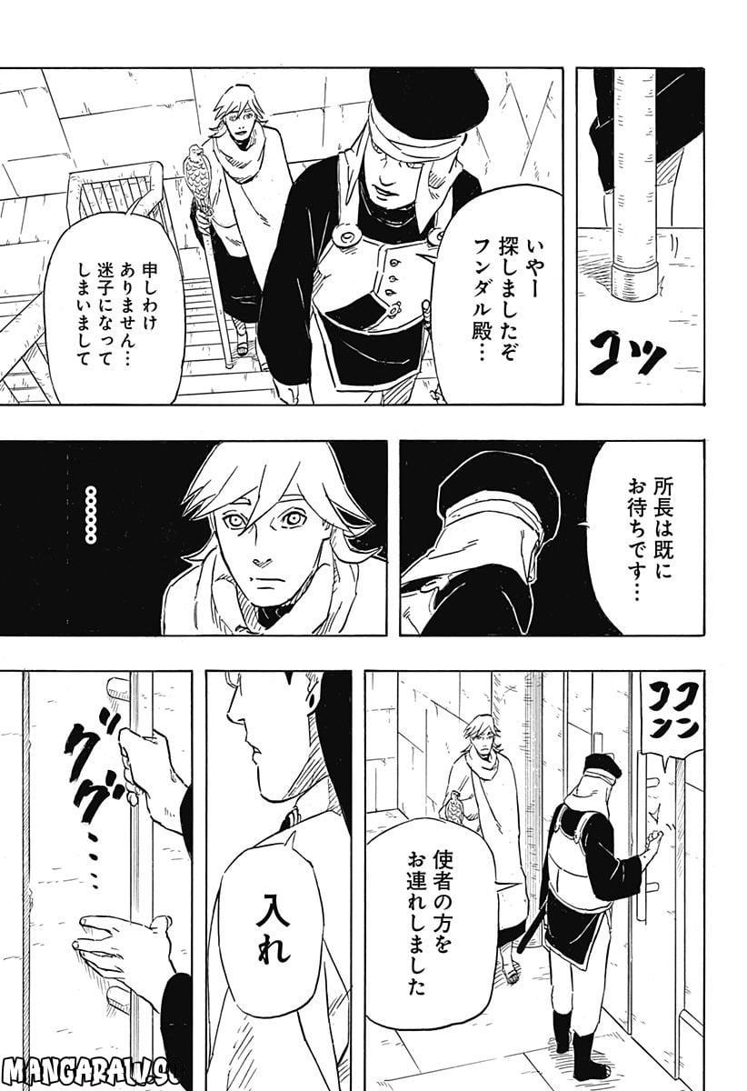 P27