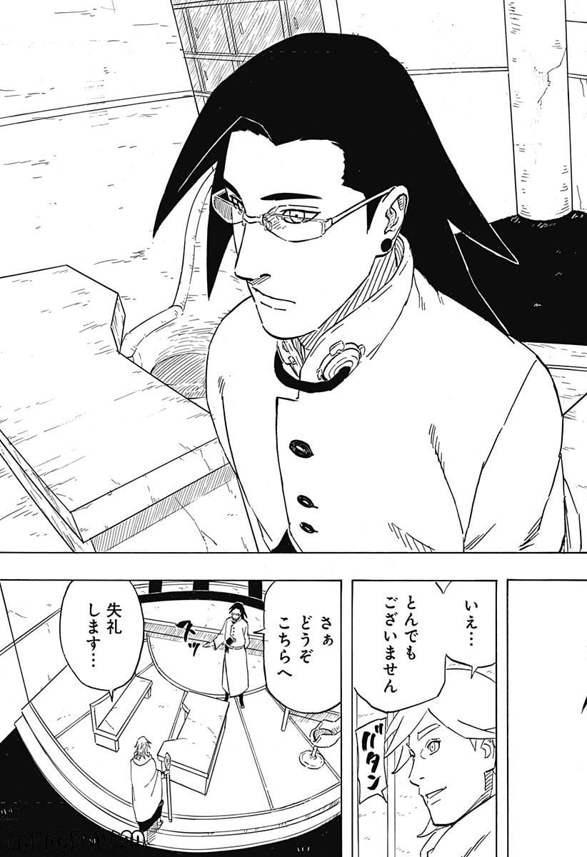 P29