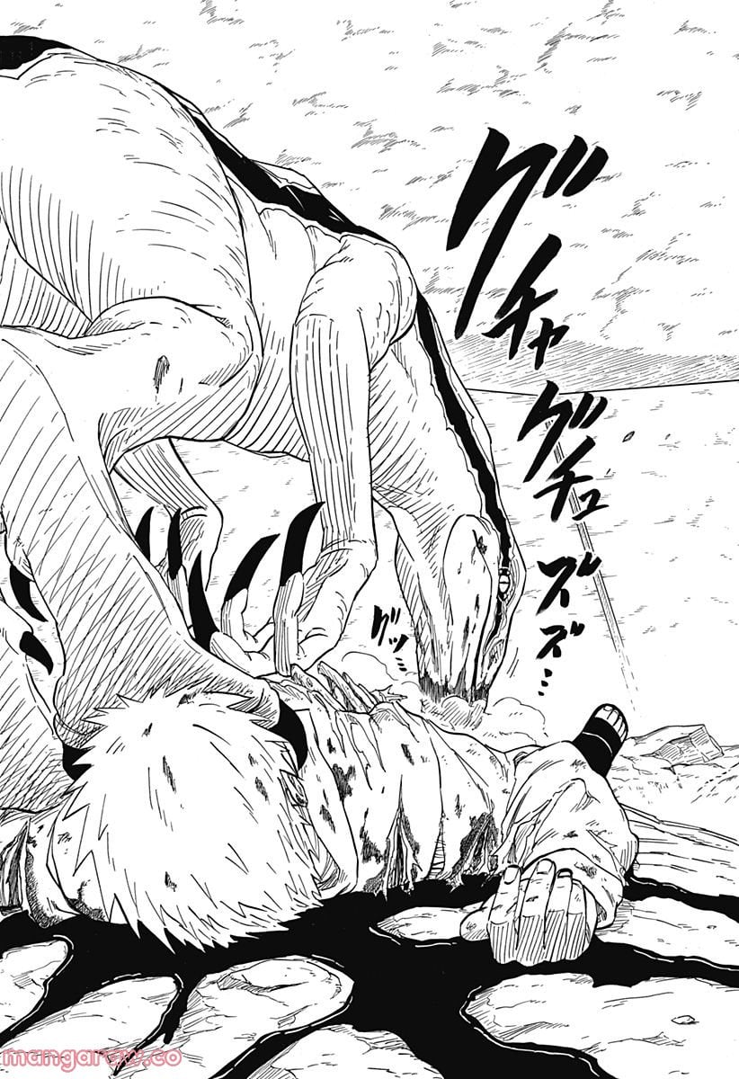 P49