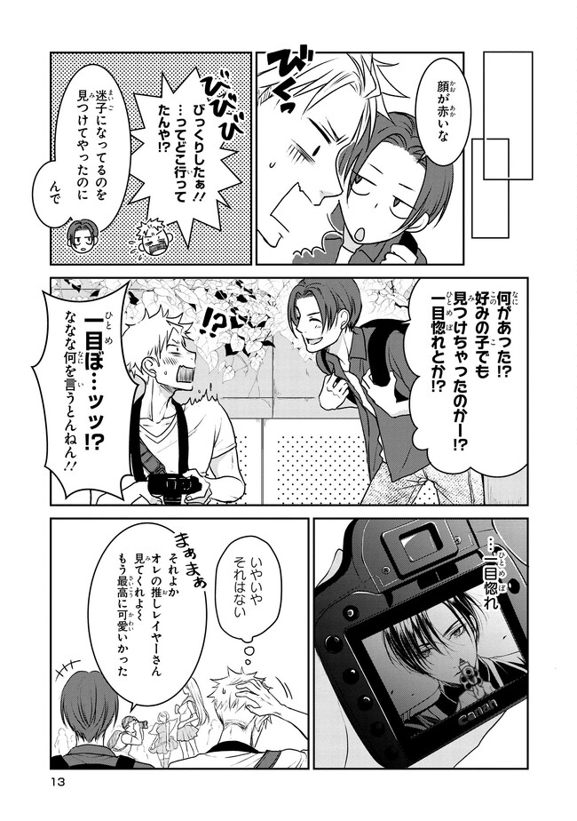 P12