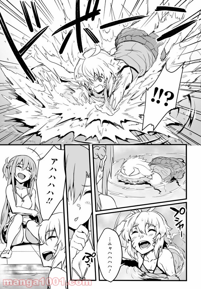 P21