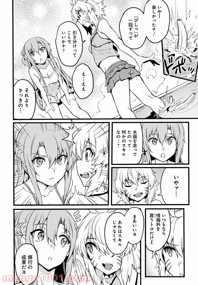 P22