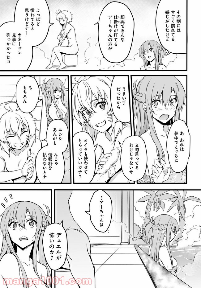 P27