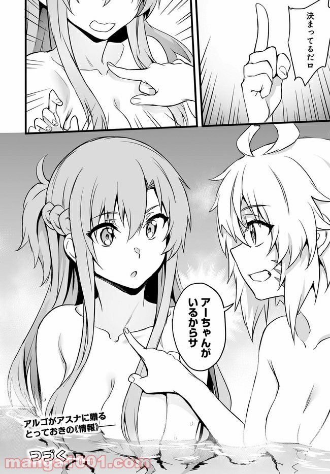 P32