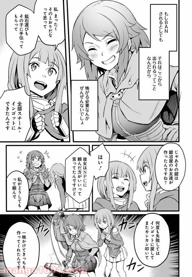 P17