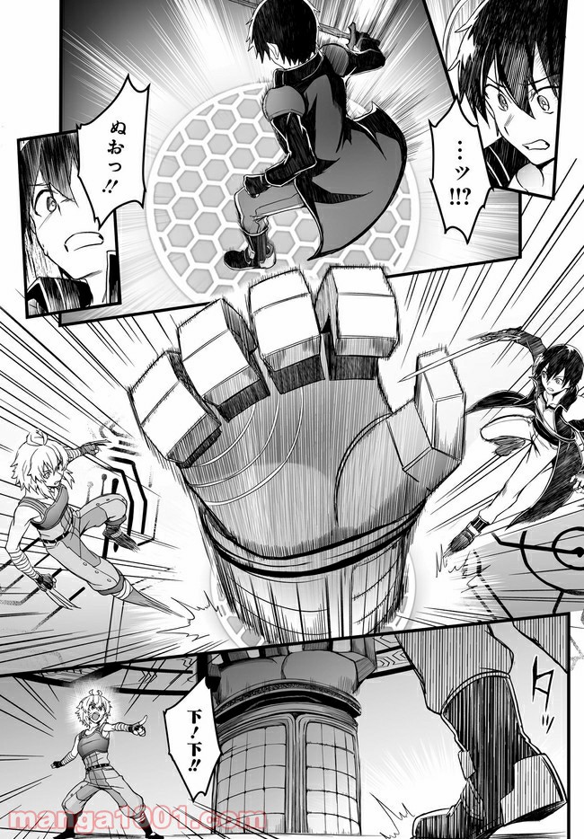 P7