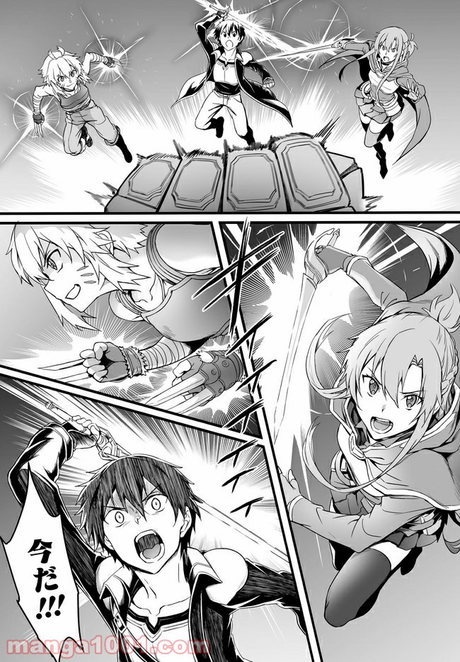 P15