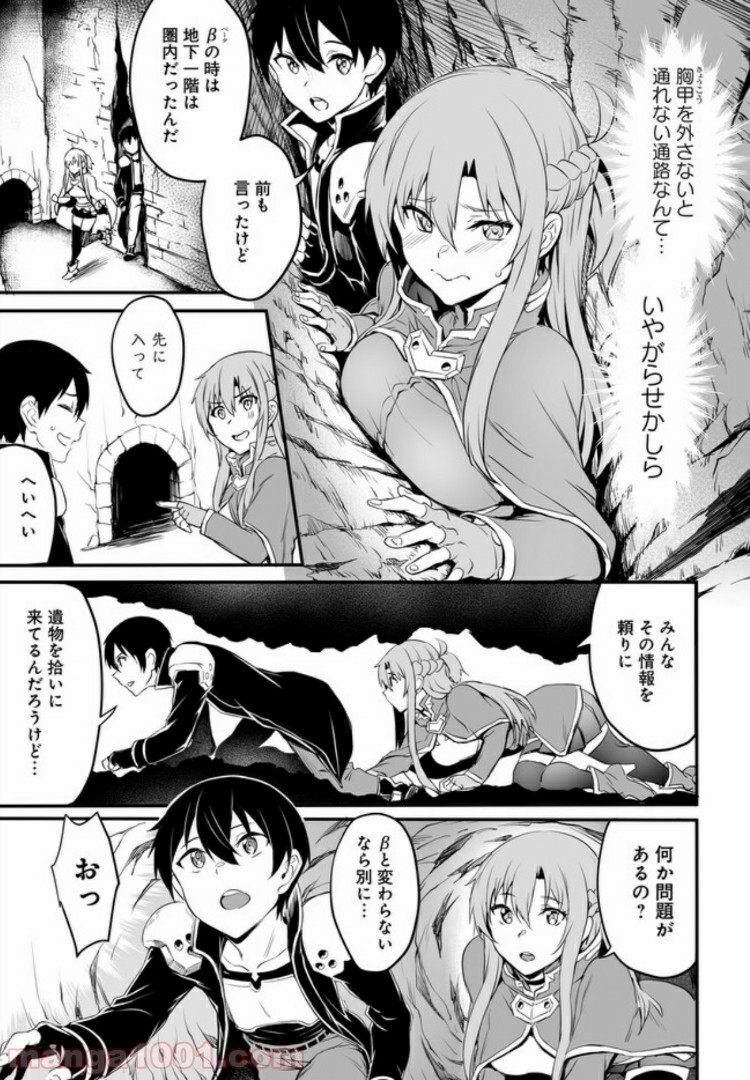 P23
