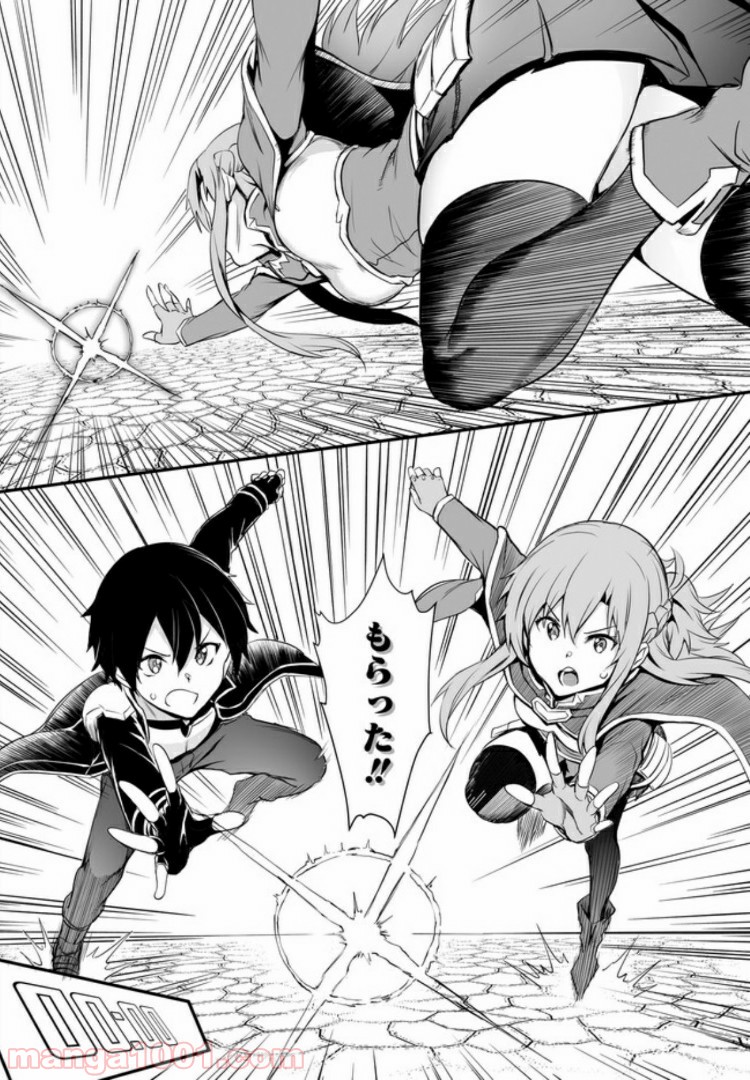 P5