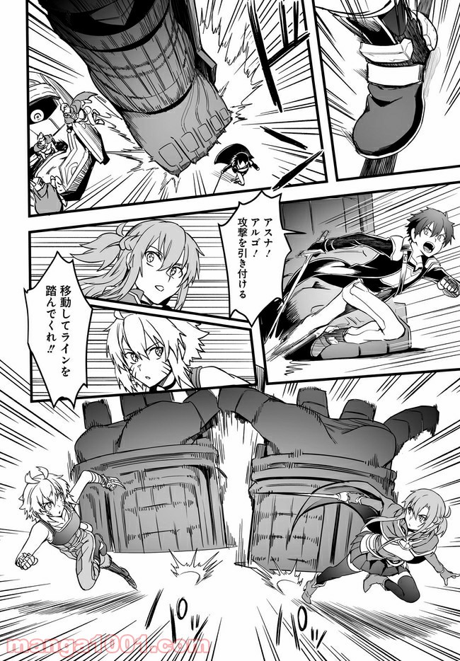 P4